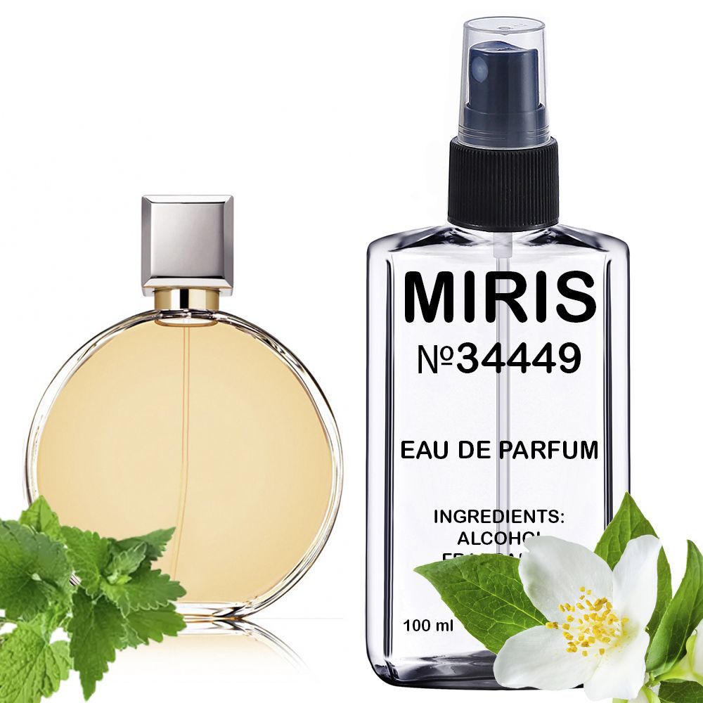 зображення Парфуми MIRIS Premium №34449 (аромат схожий на Chance) Жіночі 100 ml від офіційного магазину MIRIS.STORE