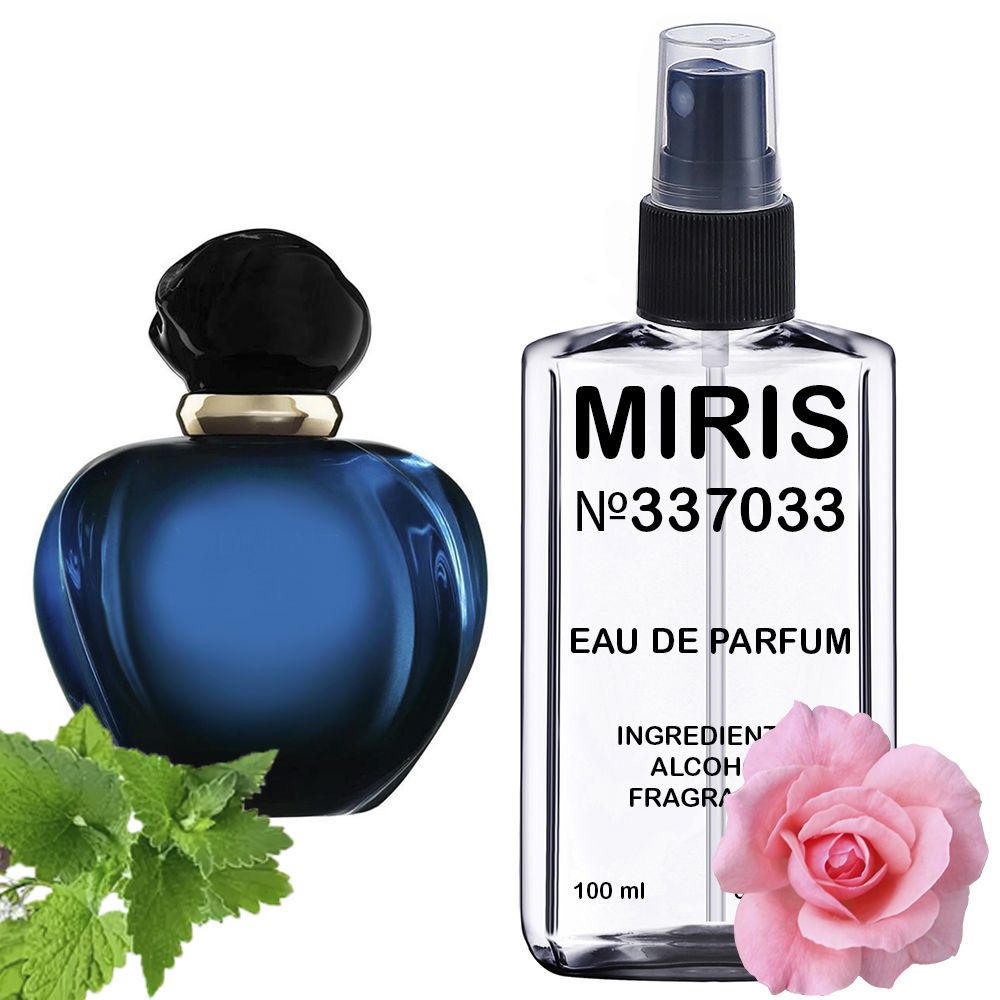 картинка Духи MIRIS №337033 (аромат похож на Midnight Poison) Женские 100 ml от официального магазина MIRIS.STORE