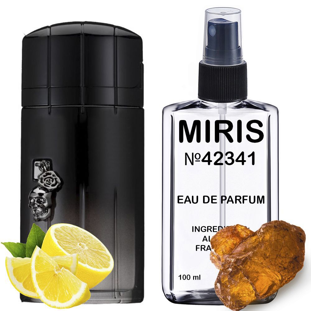 зображення Парфуми MIRIS Premium №42341 (аромат схожий на Black XS L'Exces Men) Чоловічі 100 ml від офіційного магазину MIRIS.STORE