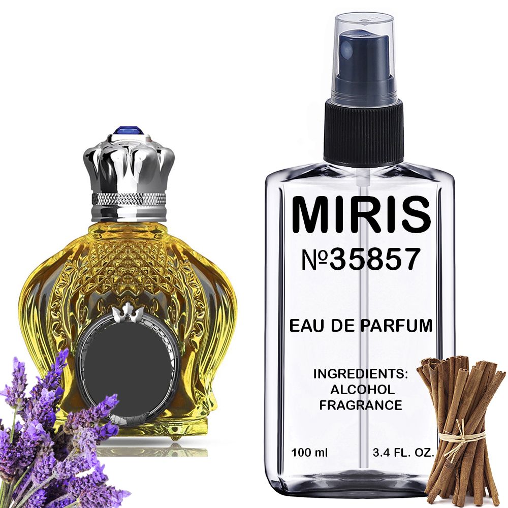 зображення Парфуми MIRIS №35857 (аромат схожий на Blue 33) Жіночі 100 ml від офіційного магазину MIRIS.STORE