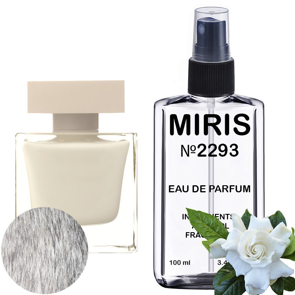 зображення Парфуми MIRIS №2293 (аромат схожий на Narciso) Жіночі 100 ml від офіційного магазину MIRIS.STORE