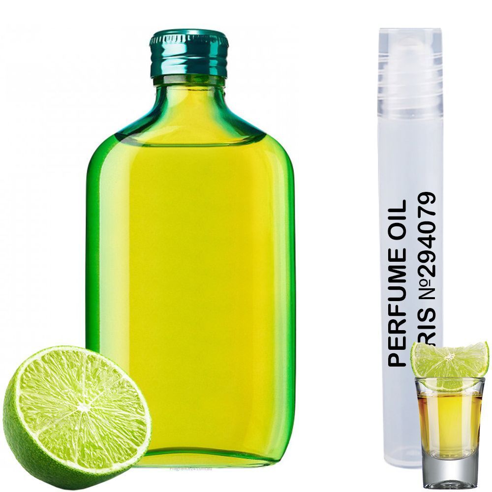 зображення Парфумерна олія MIRIS №294079 (аромат схожий на CK One Summer 2014) Унісекс 10 ml від офіційного магазину MIRIS.STORE