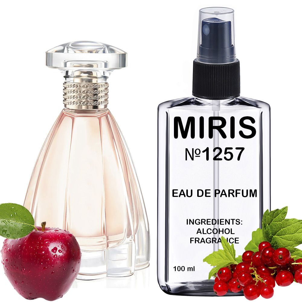 зображення Парфуми MIRIS №1257 (аромат схожий на Modern Princess) Жіночі 100 ml від офіційного магазину MIRIS.STORE