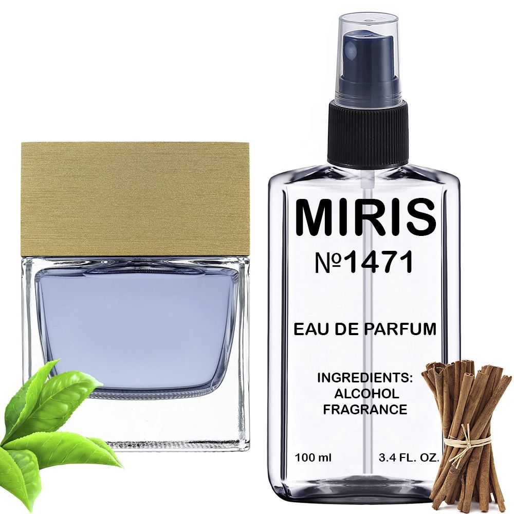 зображення Парфуми MIRIS №1471 (аромат схожий на Pour Homme II) Чоловічі 100 ml від офіційного магазину MIRIS.STORE