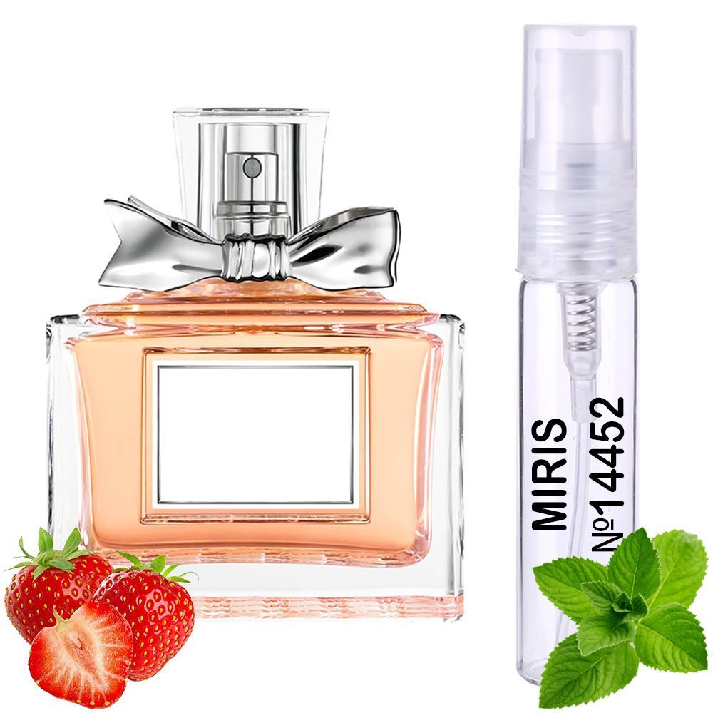 зображення Пробник Парфумів MIRIS №14452 (аромат схожий на Miss Cherie Eau De Parfum) Жіночий 3 ml від офіційного магазину MIRIS.STORE