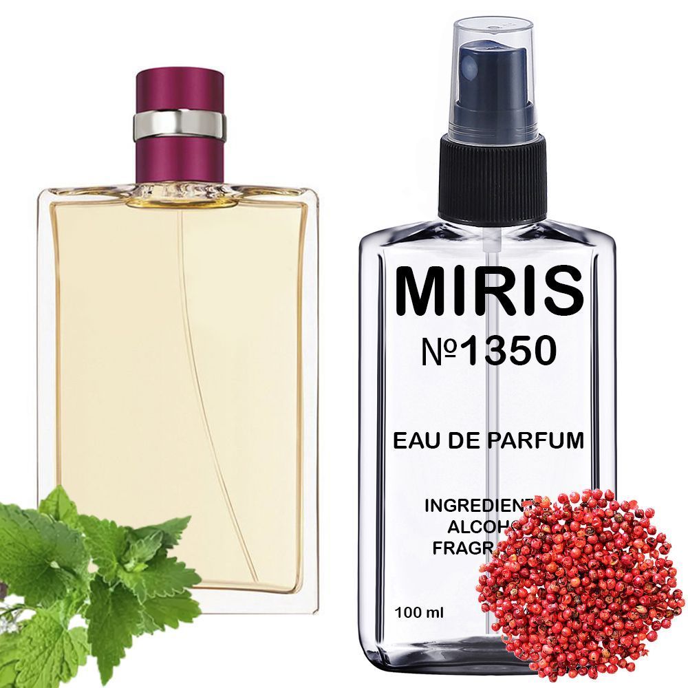 картинка Духи MIRIS №1350 (аромат похож на Chanel Allure Sensuelle) Женские 100 ml от официального магазина MIRIS.STORE