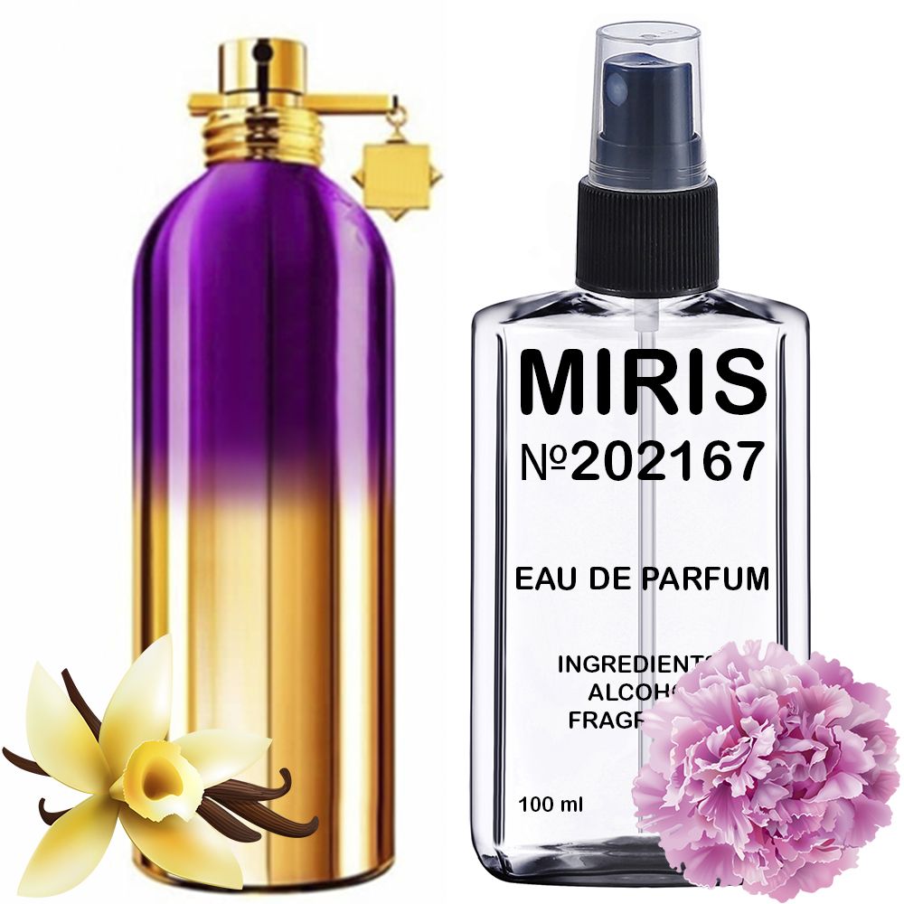 зображення Парфуми MIRIS №202167 (аромат схожий на Sweet Peony) Жіночі 100 ml від офіційного магазину MIRIS.STORE