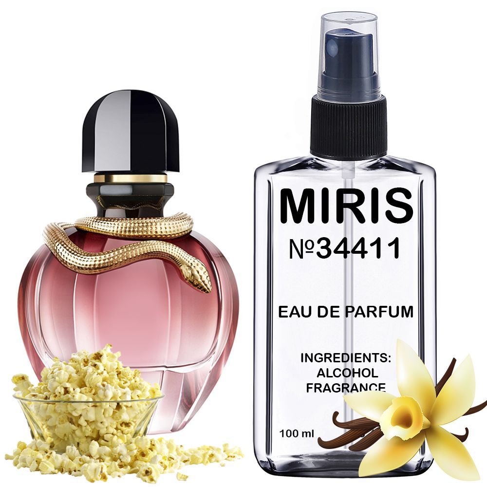 зображення Парфуми MIRIS №34411 (аромат схожий на Pure XS For Her) Жіночі 100 ml від офіційного магазину MIRIS.STORE
