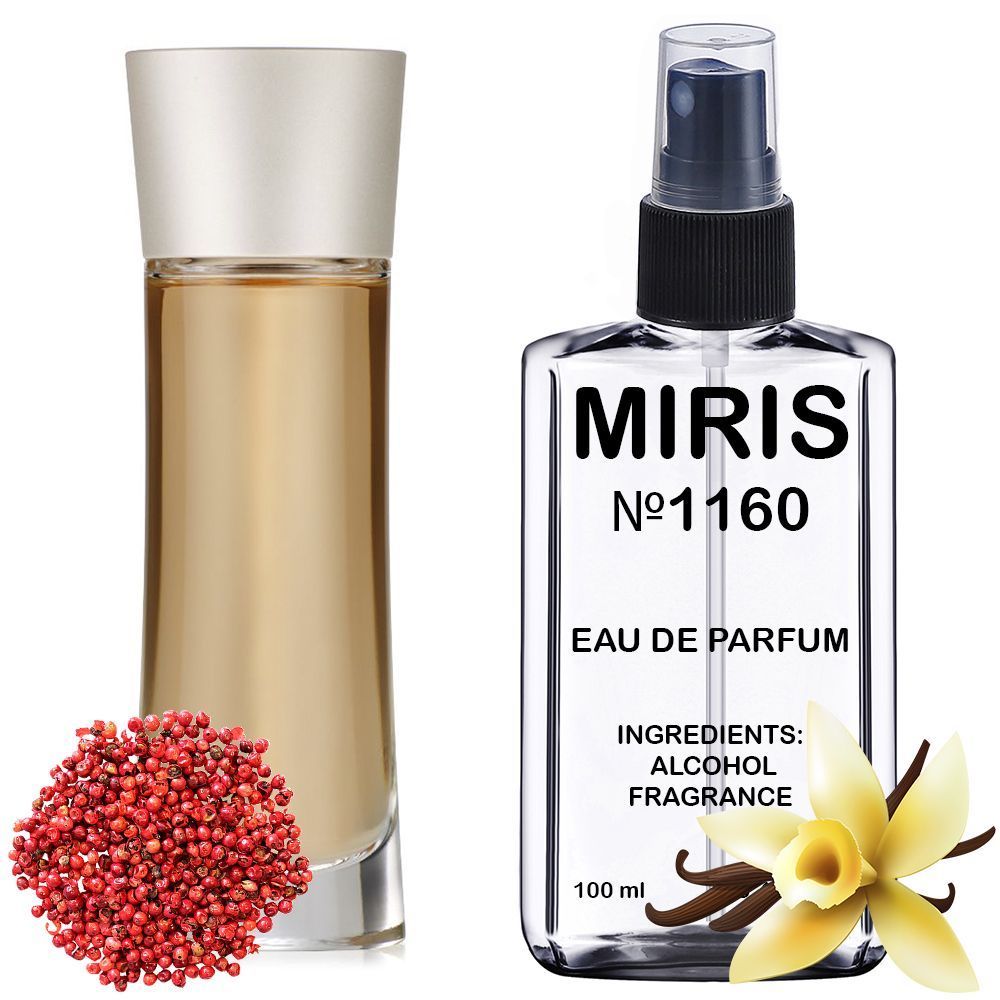 зображення Парфуми MIRIS №1160 (аромат схожий на Mania 1999) Жіночі 100 ml від офіційного магазину MIRIS.STORE