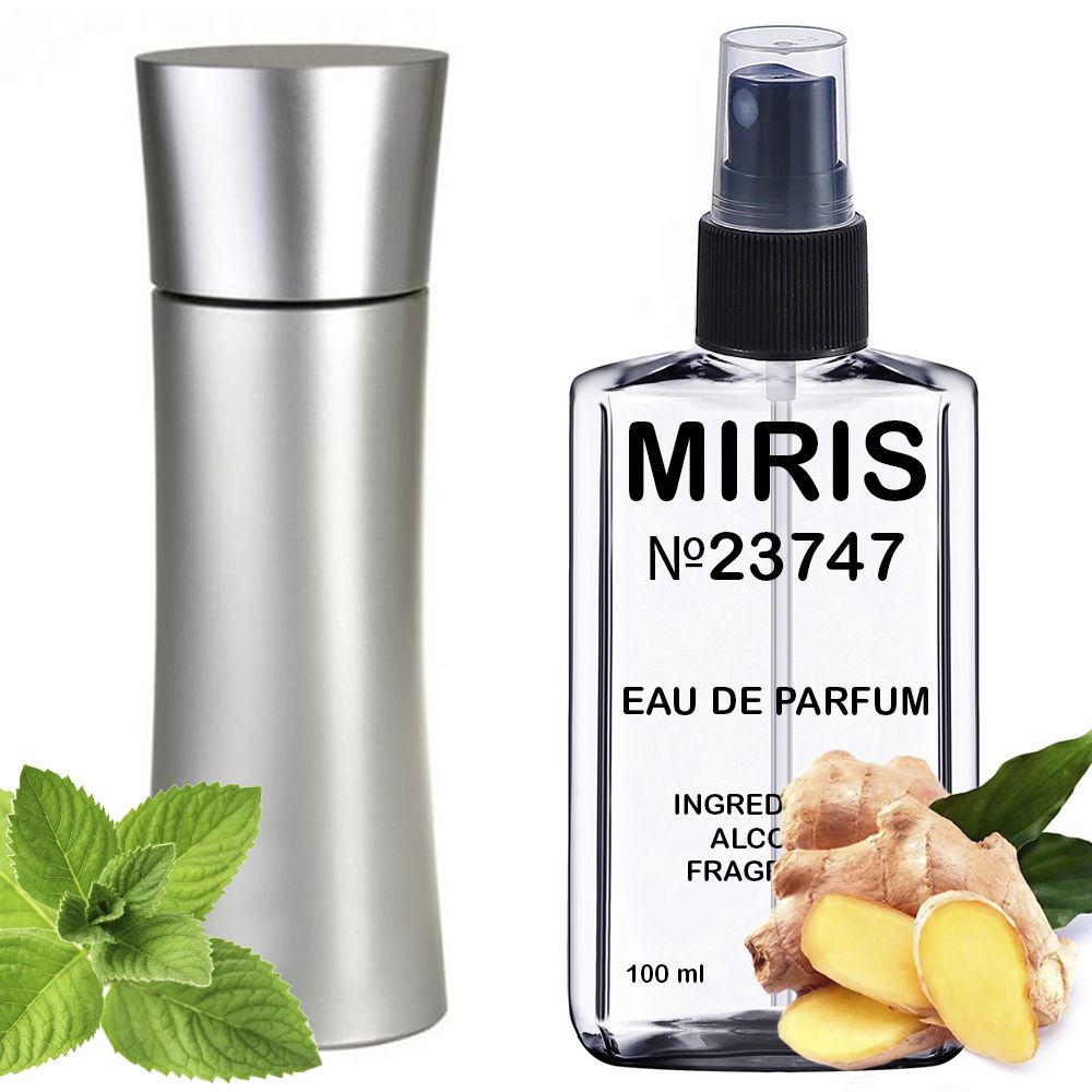 зображення Парфуми MIRIS №23747 (аромат схожий на Code Ice) Чоловічі 100 ml від офіційного магазину MIRIS.STORE